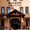 Краков 2-3/16
