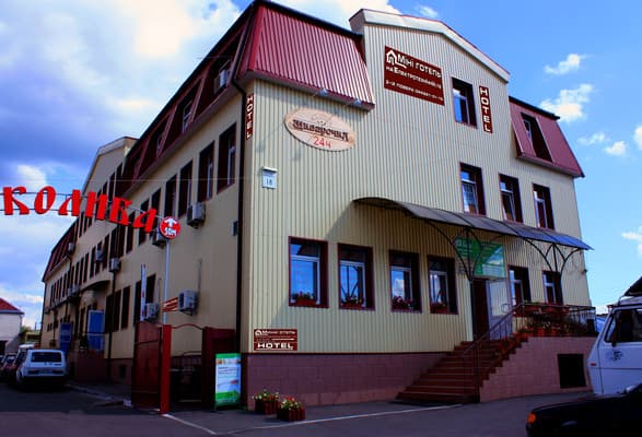 Мини-отель Міні готель на Героїв Енергетиків, 18